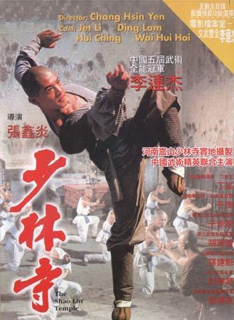代办安道尔驾驶证